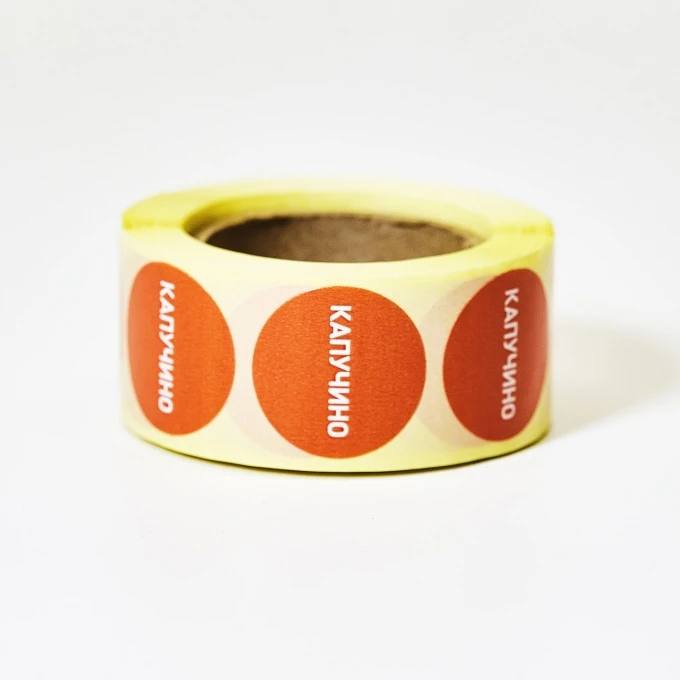 Печать этикеток для продуктов питания