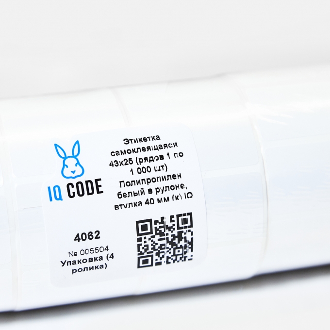 Печать этикеток со штрих кодом