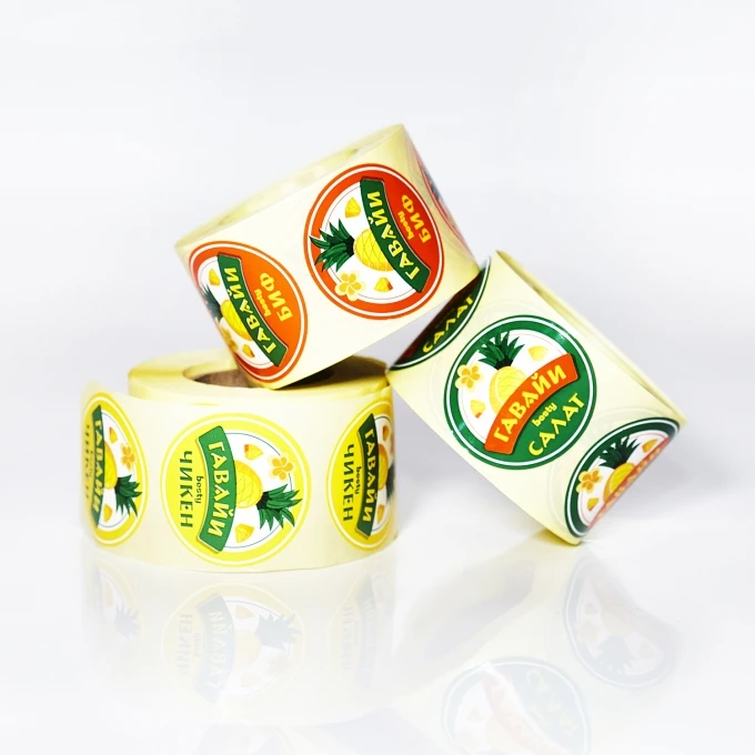 Печать полуглянцевых этикеткок