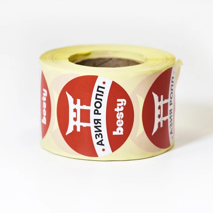 Печать фигурных наклеек и этикеток