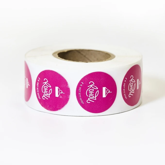 Печать полуглянцевых этикеткок