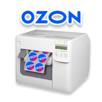 Этикетки для Озон