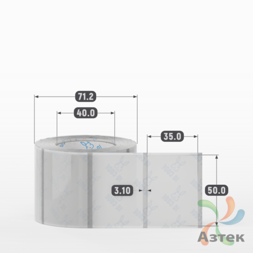 Этикетка самоклеящаяся с печатью 50х35 (рядов 1 по 500 шт) Прозрачный полипропилен в рулоне, втулка 40 мм (к) IQ code + Черная метка