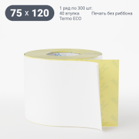 Этикетка самоклеящаяся 75х120 (рядов 1 по 300 шт) Termo ECO съемный клей в рулоне, втулка 40 мм (к) IQ code