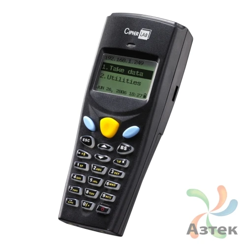 Терминал сбора данных CipherLab 8001L 1D Лазерный темный 2 Мб, 21 кл., БП, без подставки, ПО для 1с, блок питания