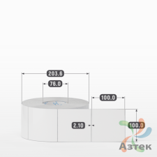 Этикетка самоклеящаяся 100х100 (рядов 1 по 2 000 шт) Полипропилен белый + Перфорация 2 мм рез 1 мм пробел в рулоне, втулка 76 мм (к) IQ code 	