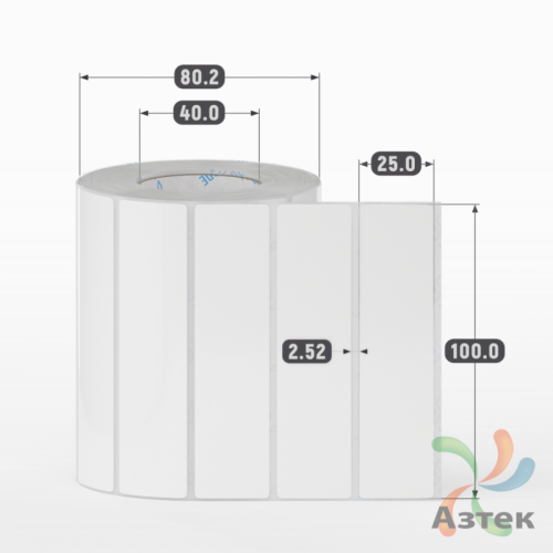 Этикетка самоклеящаяся 100х25 (рядов 1 по 1 000 шт) Полипропилен белый в рулоне, втулка 40 мм (к) IQ code 	