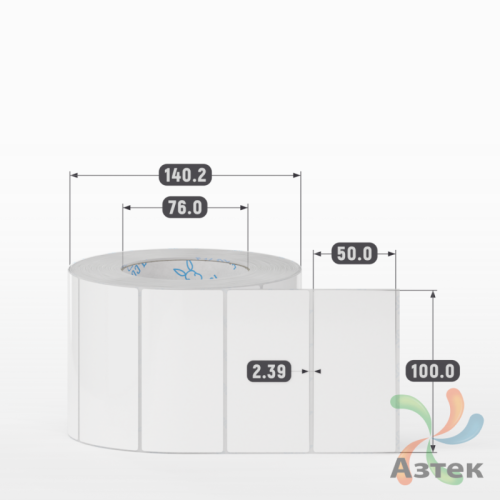 Этикетка самоклеящаяся 100х50 (рядов 1 по 1 500 шт) Полипропилен белый в рулоне, втулка 76 мм (к) IQ code 	