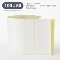 Термотрансферная этикетка 100х50 (рядов 1 по 1 000 шт) Полуглянец в рулоне, втулка 25 мм (к) IQ code