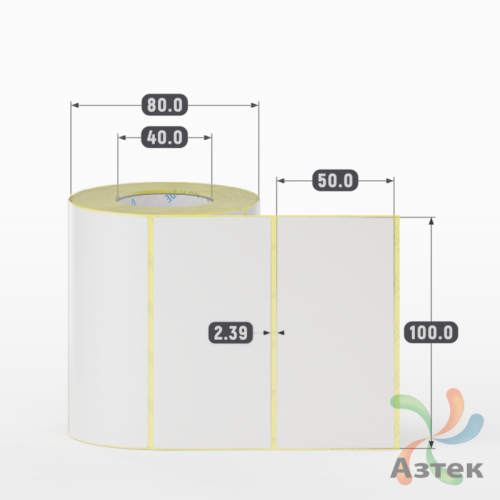 Термотрансферная этикетка 100х50 (рядов 1 по 500 шт) Полуглянец в рулоне, втулка 40 мм (к) IQ code