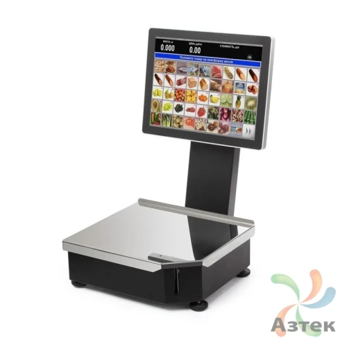 Весы Масса-к MK-3.2-A20 настольные товарные до 3 кг, без АКБ