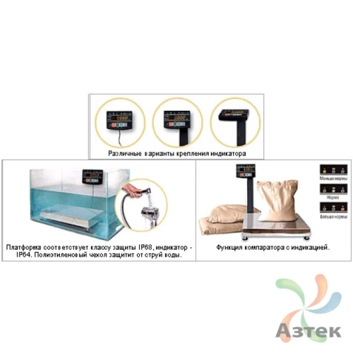 Весы Масса-к MK-3.2-AB20 настольные товарные до 3 кг