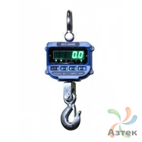 Весы Невские весы ВСК-2000В подвесные крановые до 2 000 кг