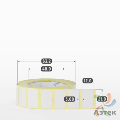 Термотрансферная этикетка 21х12 (рядов 1 по 1 000 шт) Полуглянец в рулоне, втулка 40 мм (к) IQ code