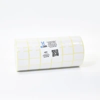 Термотрансферная этикетка 30х20 (рядов 1 по 2 000 шт) Полуглянец в рулоне, втулка 40 мм (к) IQ code