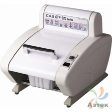 Запайщик лотков CAS CTP-320 импульсный автоматический