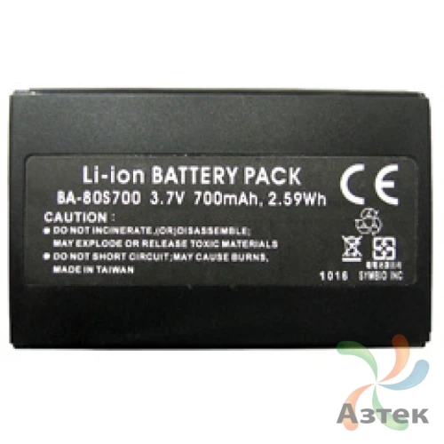 Аккумуляторная батарея стандартной емкости 700 мАч для CipherLab 80x1