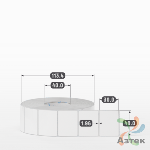 Этикетка самоклеящаяся 40х30 (рядов 1 по 2 000 шт) Полипропилен белый в рулоне, втулка 40 мм (к) IQ code 	
