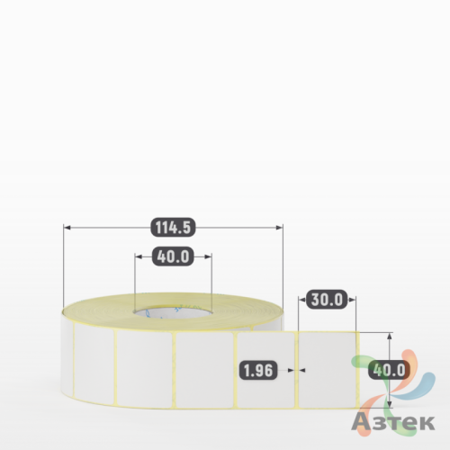 Термотрансферная этикетка 40х30 (рядов 1 по 2 000 шт) Полуглянец в рулоне, втулка 40 мм (к) IQ code