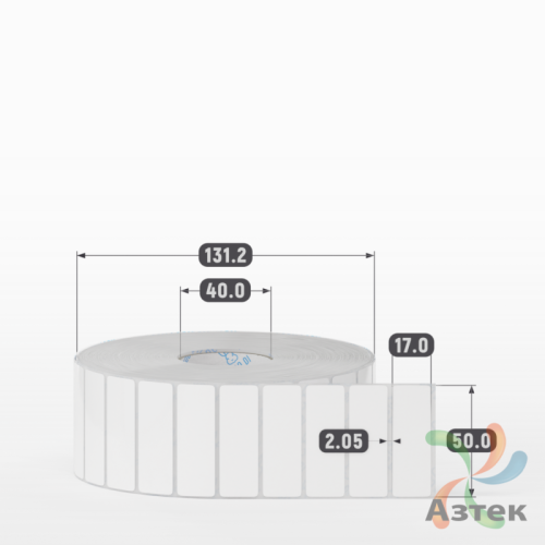Этикетка самоклеящаяся 50х17 (рядов 1 по 5 000 шт) Полипропилен белый в рулоне, втулка 40 мм (к) IQ code 	