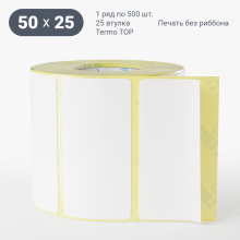 Термоэтикетка ТОП 50х25 (рядов 1 по 500 шт)  в рулоне, втулка 25 мм (к) IQ code