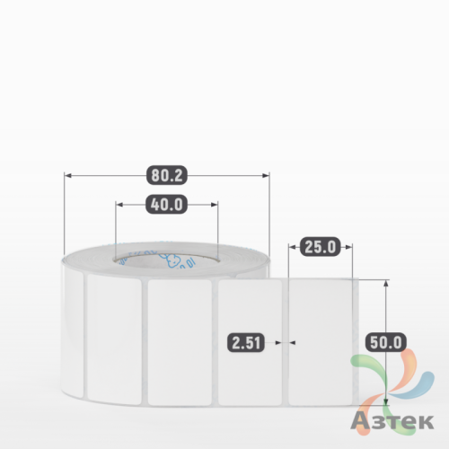 Этикетка самоклеящаяся 50х25 (рядов 1 по 1 000 шт) Полипропилен белый в рулоне, втулка 40 мм (к) IQ code 	