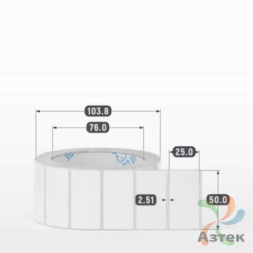 Этикетка самоклеящаяся 50х25 (рядов 1 по 1 000 шт) Полипропилен белый в рулоне, втулка 76 мм (к) IQ code 	