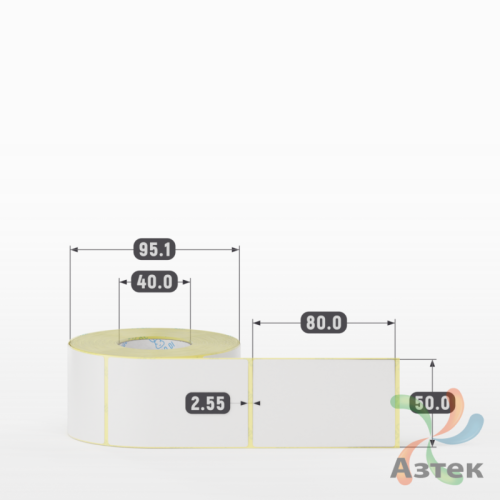 Термотрансферная этикетка 50х80 (рядов 1 по 500 шт) Полуглянец в рулоне, втулка 40 мм (к) IQ code