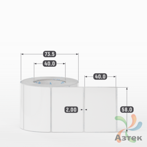 Этикетка самоклеящаяся 58х40 (рядов 1 по 500 шт) Полипропилен белый в рулоне, втулка 40 мм (к) IQ code 	