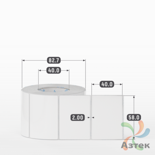 Этикетка самоклеящаяся 58х40 (рядов 1 по 700 шт) Полипропилен белый в рулоне, втулка 40 мм (к) IQ code 	