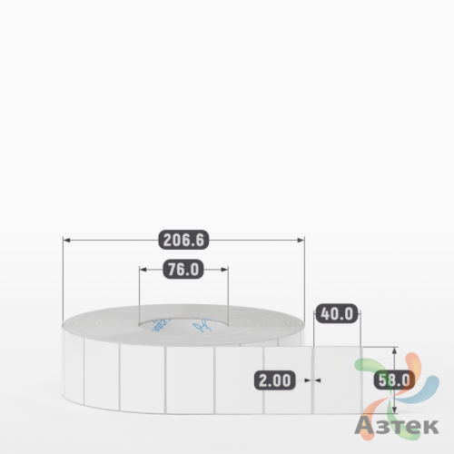 Этикетка самоклеящаяся 58х40 (рядов 1 по 5 000 шт) Полипропилен съемный клей в рулоне, втулка 76 мм (к) IQ code