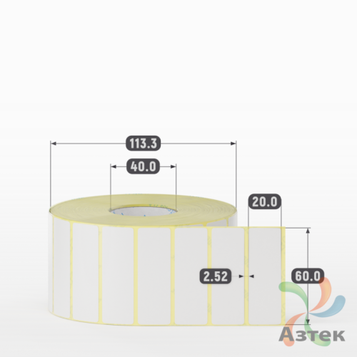Термотрансферная этикетка 60х20 (рядов 1 по 3 000 шт) Полуглянец в рулоне, втулка 40 мм (к) IQ code