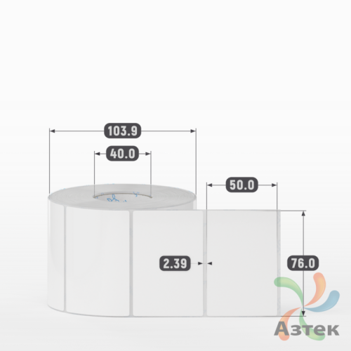 Этикетка самоклеящаяся 76х50 (рядов 1 по 1 000 шт) Полипропилен белый в рулоне, втулка 40 мм (к) IQ code 	