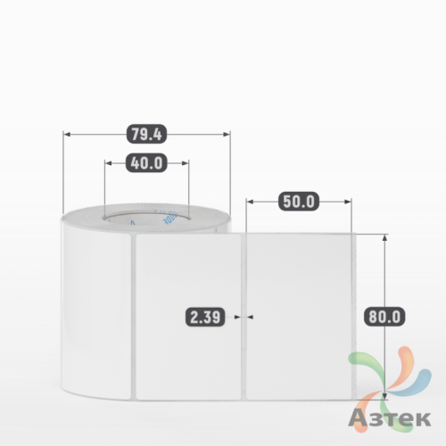 Этикетка самоклеящаяся 80х50 (рядов 1 по 500 шт) Полипропилен белый в рулоне, втулка 40 мм (к) IQ code 	
