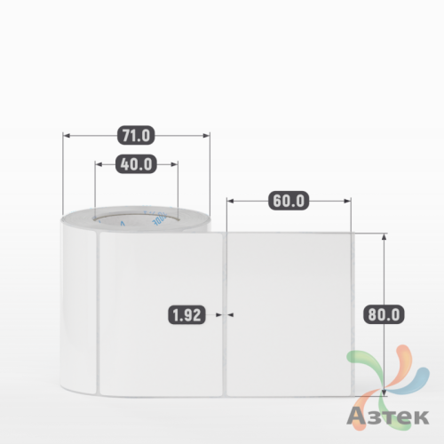 Этикетка самоклеящаяся 80х60 (рядов 1 по 300 шт) Полипропилен съемный клей в рулоне, втулка 40 мм (к) IQ code