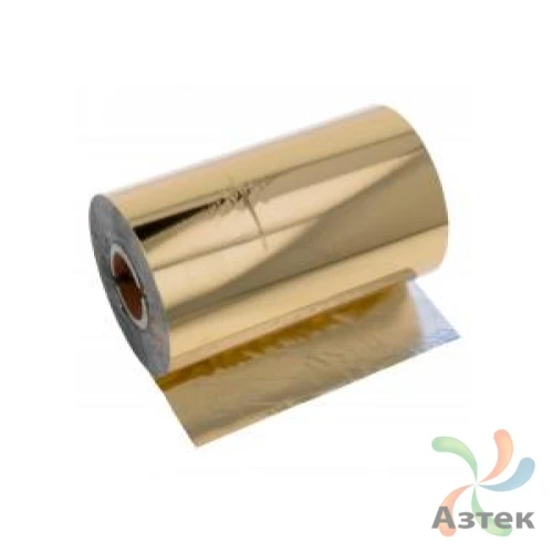 Риббон 100 мм. х 100 м. Resin цветной Out Золотой (Золотистый), втулка 0.5 дюйма (110мм ширина) IQ Code