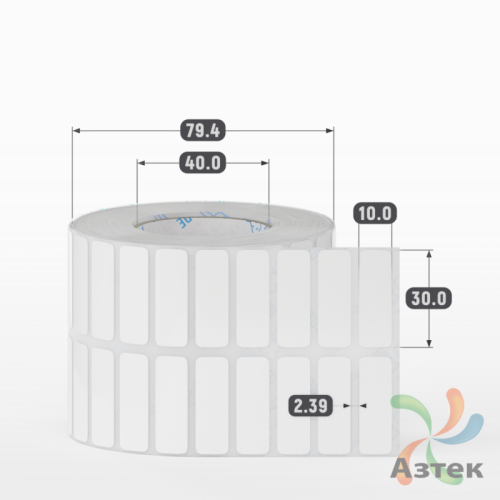 Этикетка самоклеящаяся 30х10 (рядов 2 по 2 500 шт) Полипропилен белый в рулоне, втулка 40 мм (к) IQ code 	