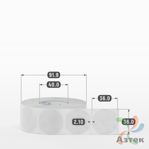 Этикетка самоклеящаяся круглая 36 мм (рядов 1 по 1 000 шт) Прозрачный полипропилен в рулоне, втулка 40 мм (к) IQ code