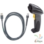 Сканер штрих-кода Motorola Symbol DS6707-SR 2D  Image, темный ручной, USB кабель