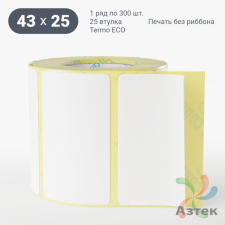 Термоэтикетка ЭКО 43х25 (рядов 1 по 300 шт)  в рулоне, втулка 25 мм (к) IQ code