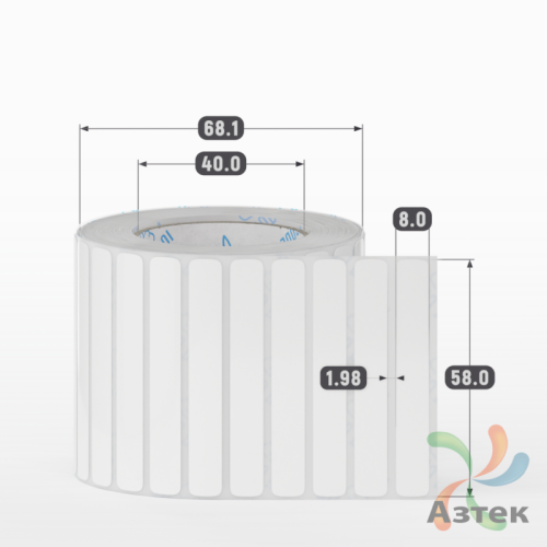 Этикетка самоклеящаяся 58х8 (рядов 1 по 2 000 шт) Полипропилен белый в рулоне, втулка 40 мм (к) IQ code 	
