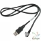 Кабель интерфейсный USB 1,8 для Datamax MF2, MF4, LP3 Кабель интерфейсный USB 1,8 для Datamax MF2, MF4, LP3