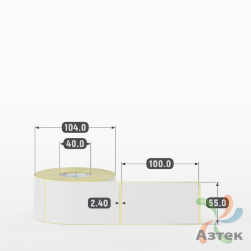 Термотрансферная этикетка 55х100 (рядов 1 по 500 шт) Полуглянец в рулоне, втулка 40 мм (к) IQ code