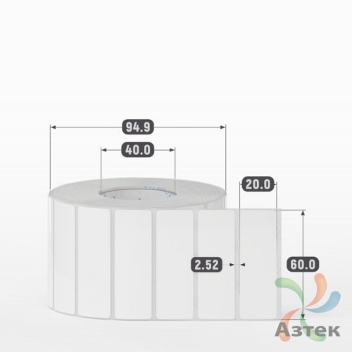 Этикетка самоклеящаяся 60х20 (рядов 1 по 2 000 шт) Полипропилен белый в рулоне, втулка 40 мм (к) IQ code 	