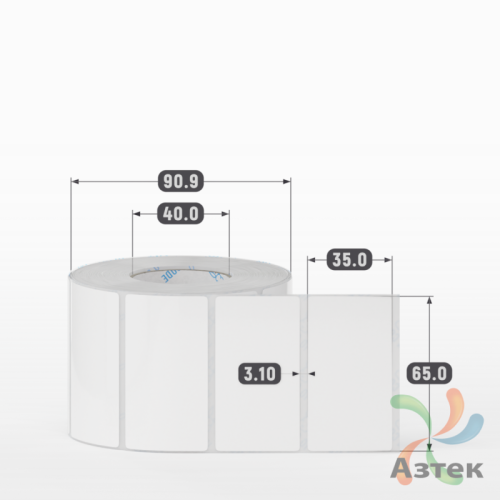 Этикетка самоклеящаяся 65х35 (рядов 1 по 1 000 шт) Полипропилен белый в рулоне, втулка 40 мм (к) IQ code 	