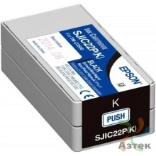 Картридж Epson SJIC22P(K) для TM-C3500 (черный)