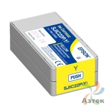 Картридж Epson SJIC22P(Y) для TM-C3500 (Желтый)