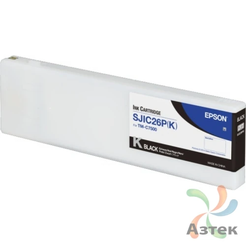 Картридж Epson SJIC26P(K) для TM-C7500 (черный)