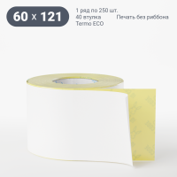 Термоэтикетка ЭКО 60х121 (рядов 1 по 250 шт)  в рулоне, втулка 40 мм (к) IQ code
