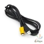Кабель интерфейсный Micro USB-B to USB-A 1,8 для Zebra